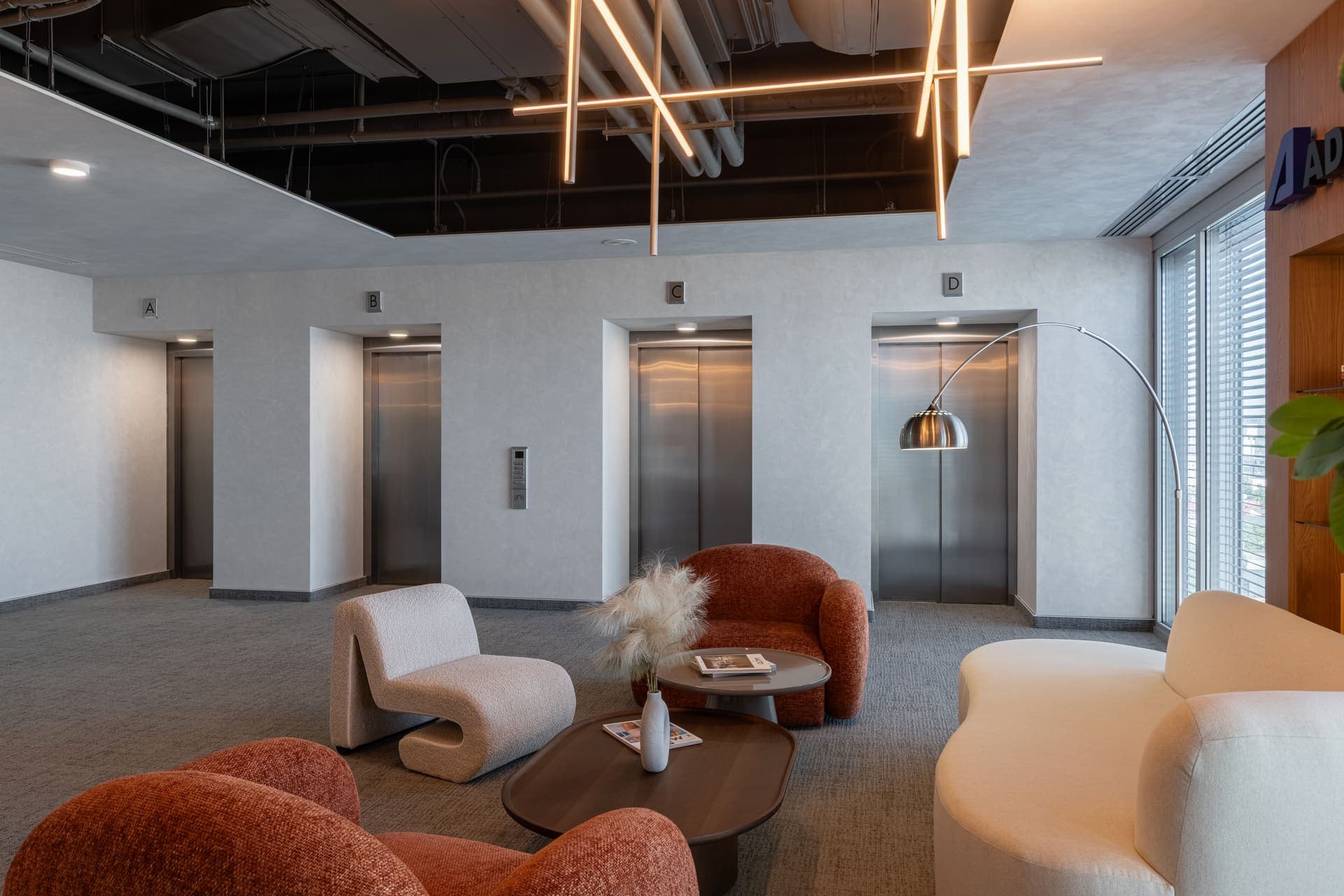 ADREM Offices — image 7